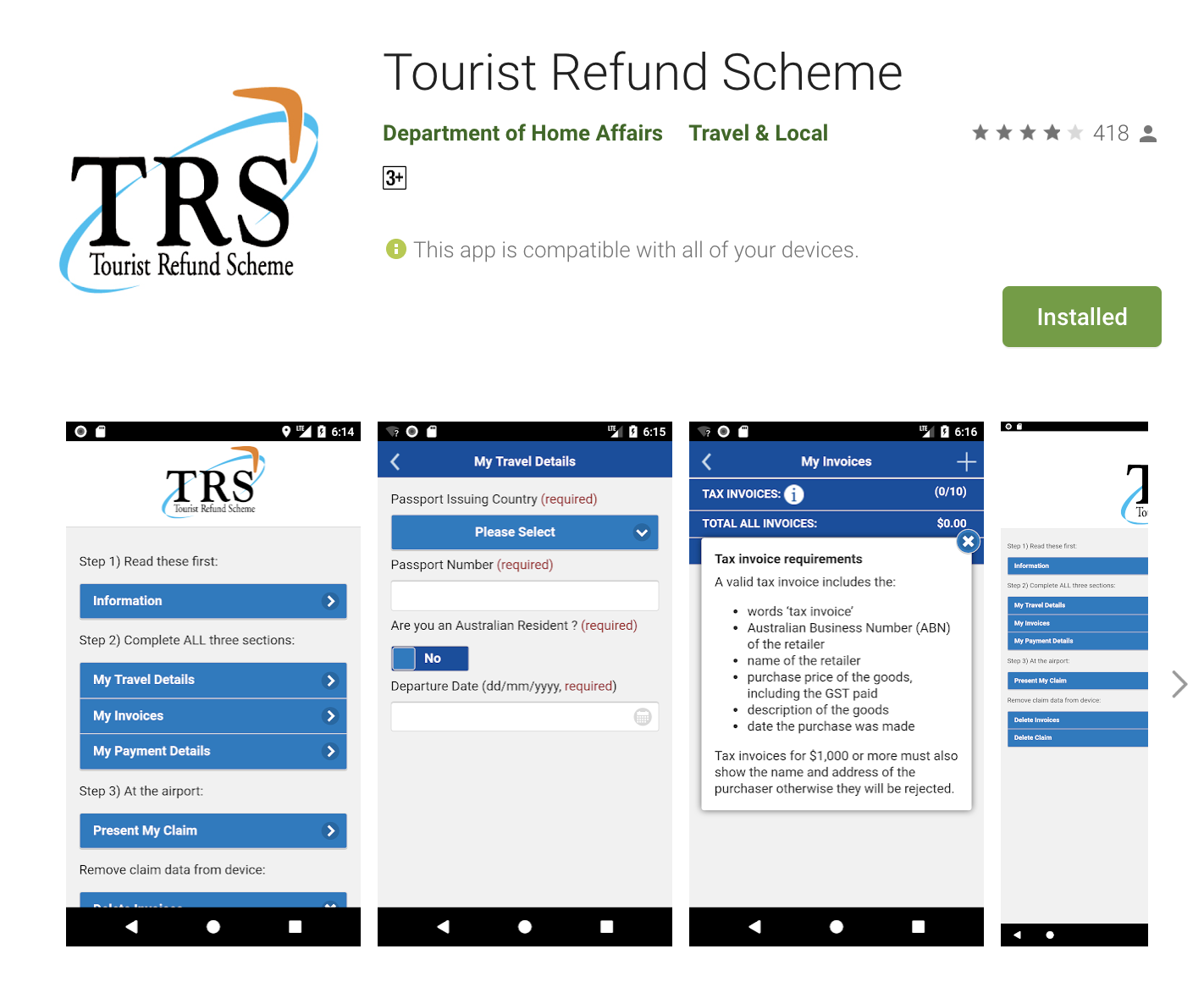 tourist refund scheme qr code