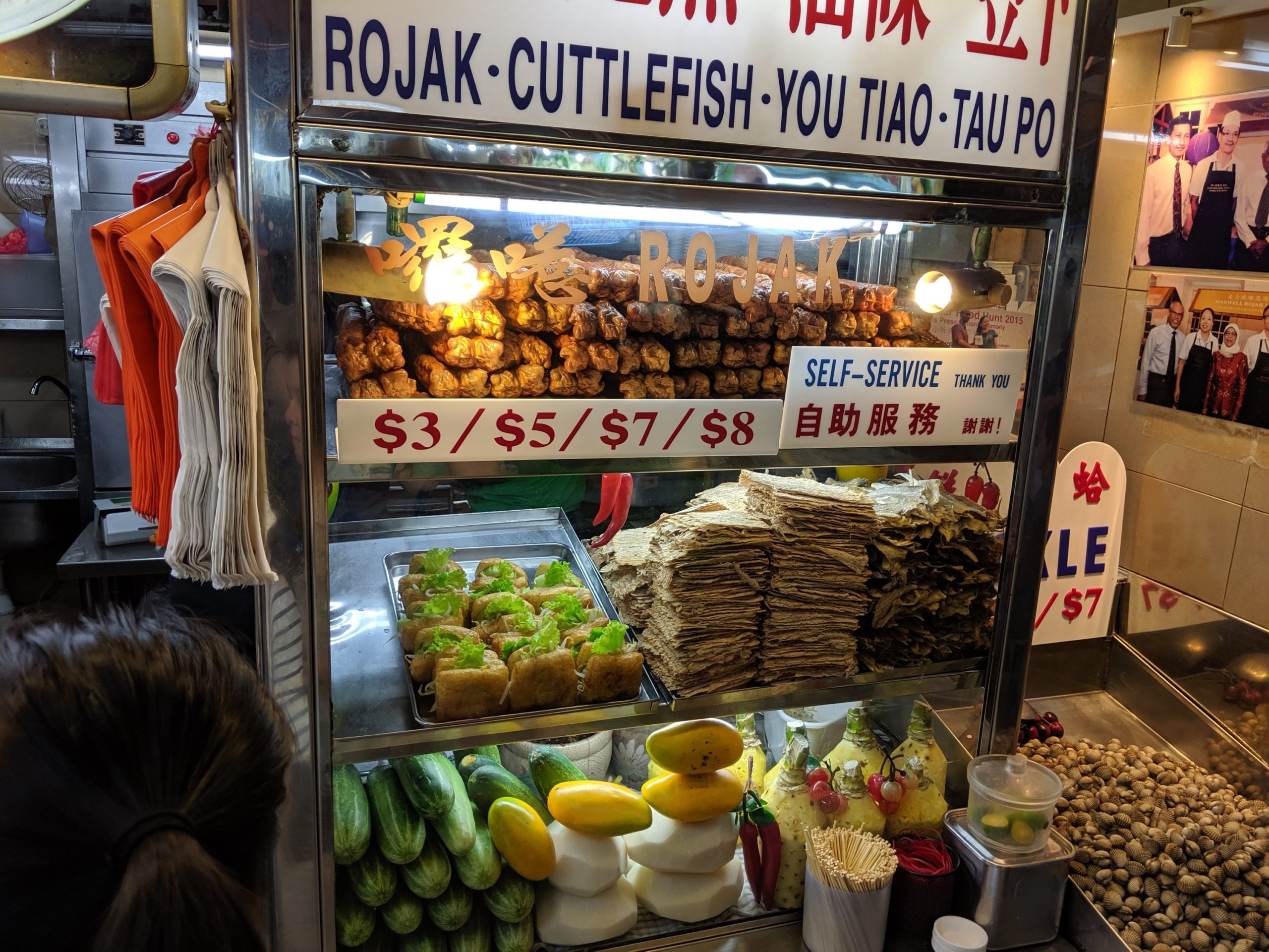 Popiah at Maxwell Food Centre