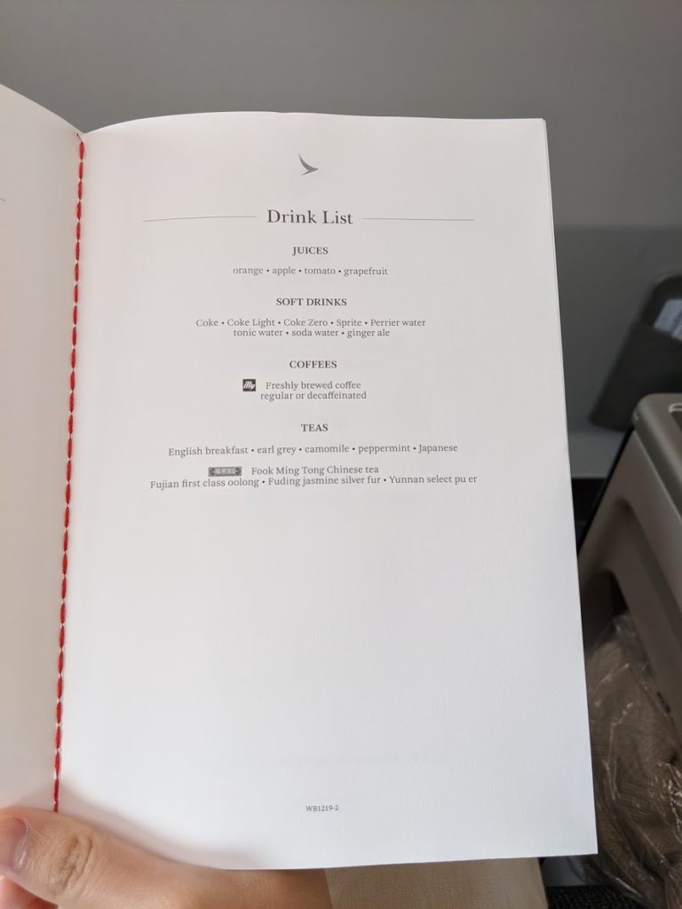 Cathay Dragon Business Class Menu Danang To Hong Kong KA227