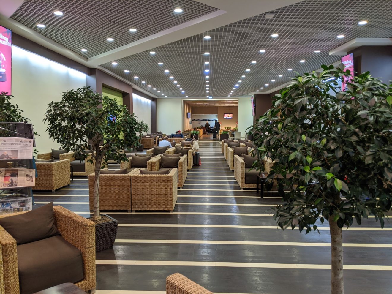 Review: Moscow Airport Business Lounge - Oneworld and Star Alliance