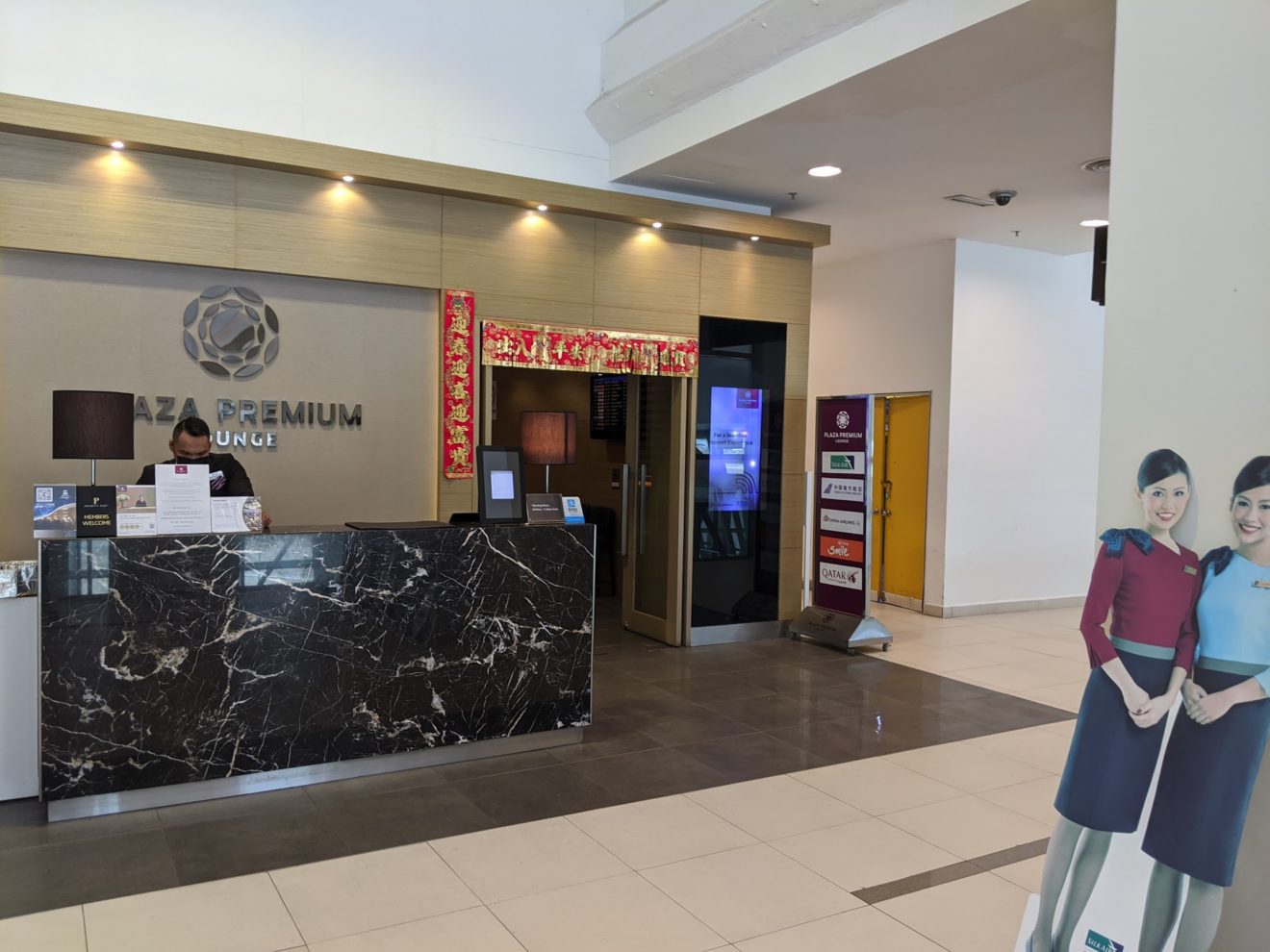 Review: Penang Plaza Premium Lounge