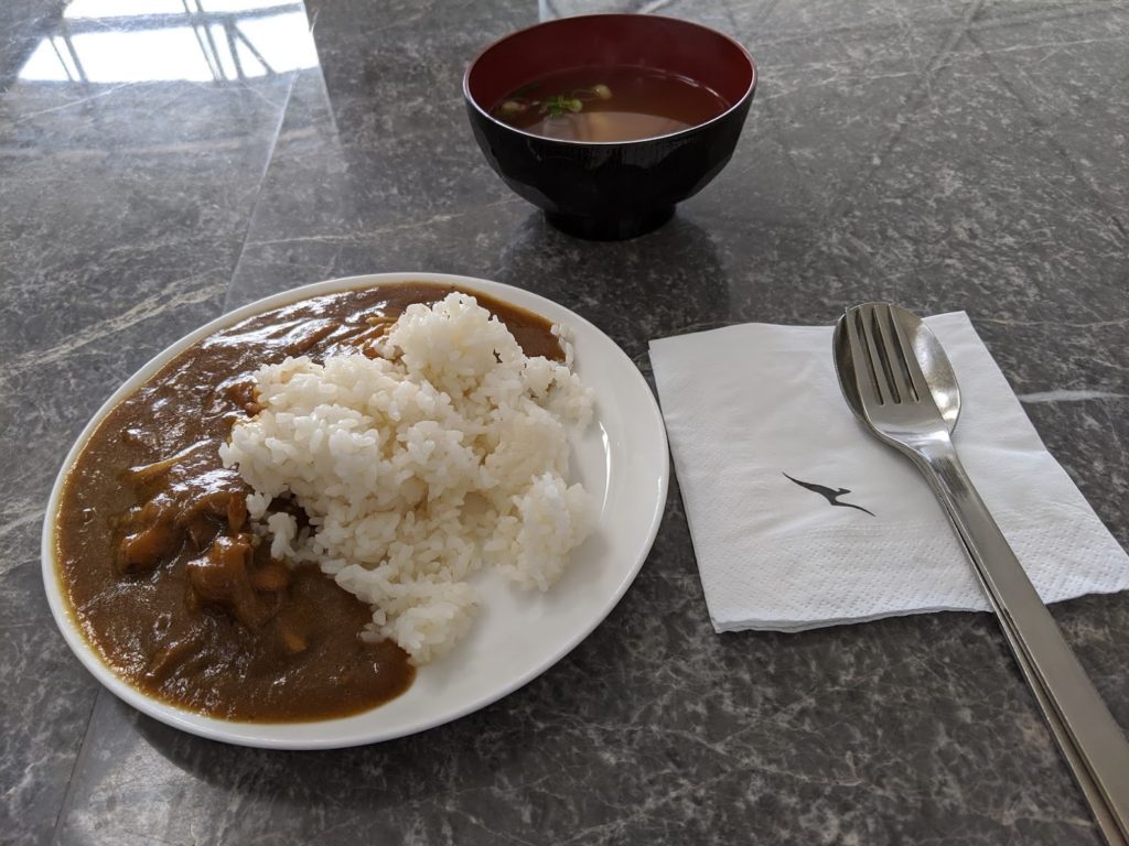 Qantas Hong Kong Lounge Curry