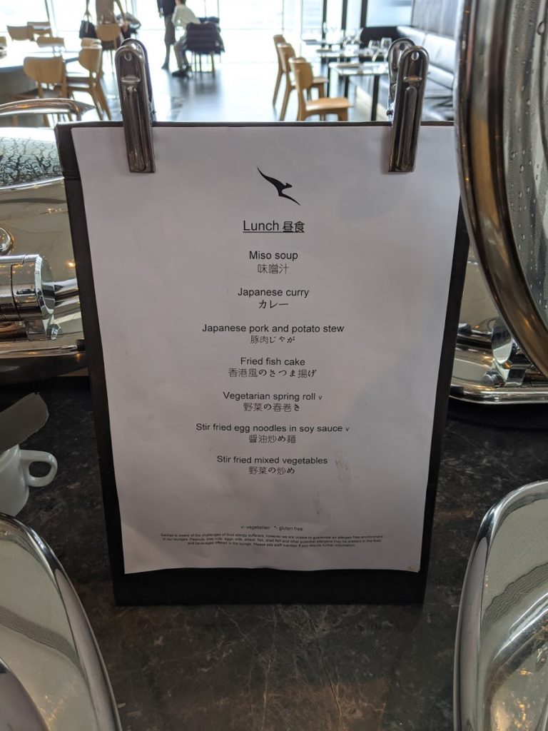 Qantas Hong Kong Lounge Lunch Menu