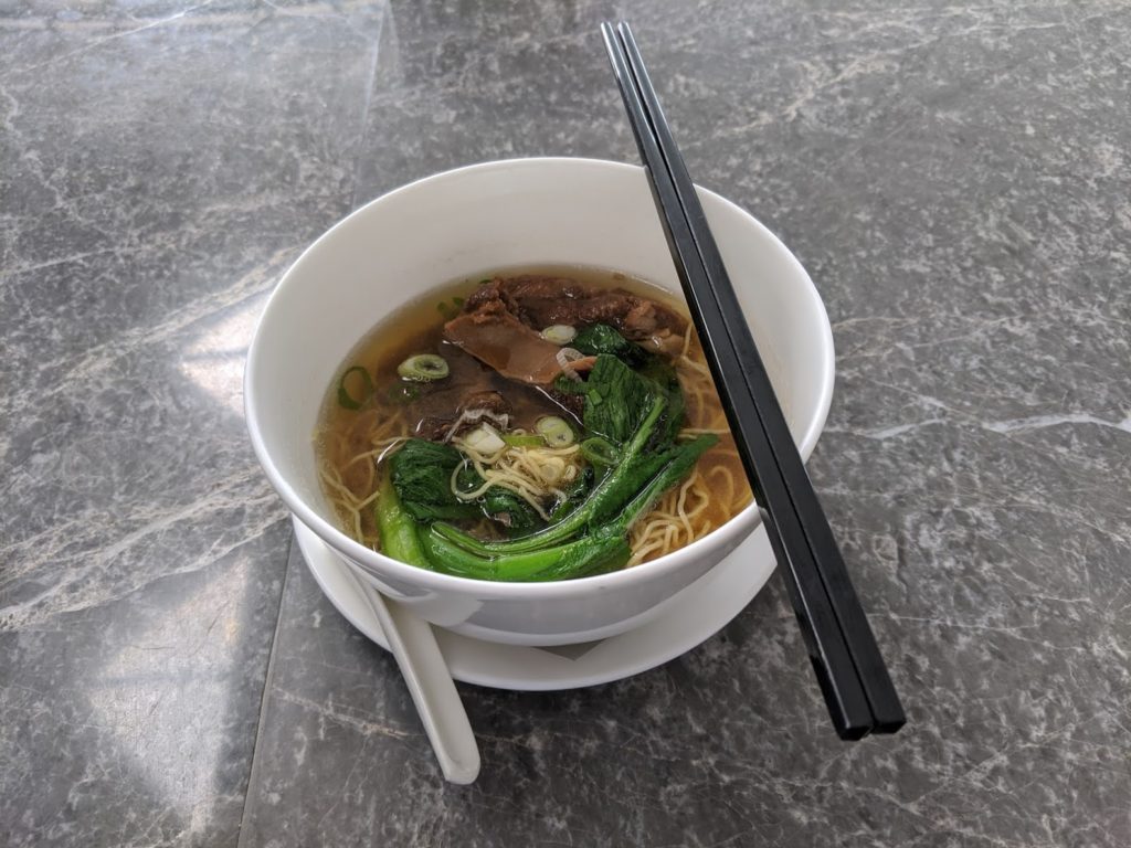 Qantas Hong Kong Lounge Beef Noodles