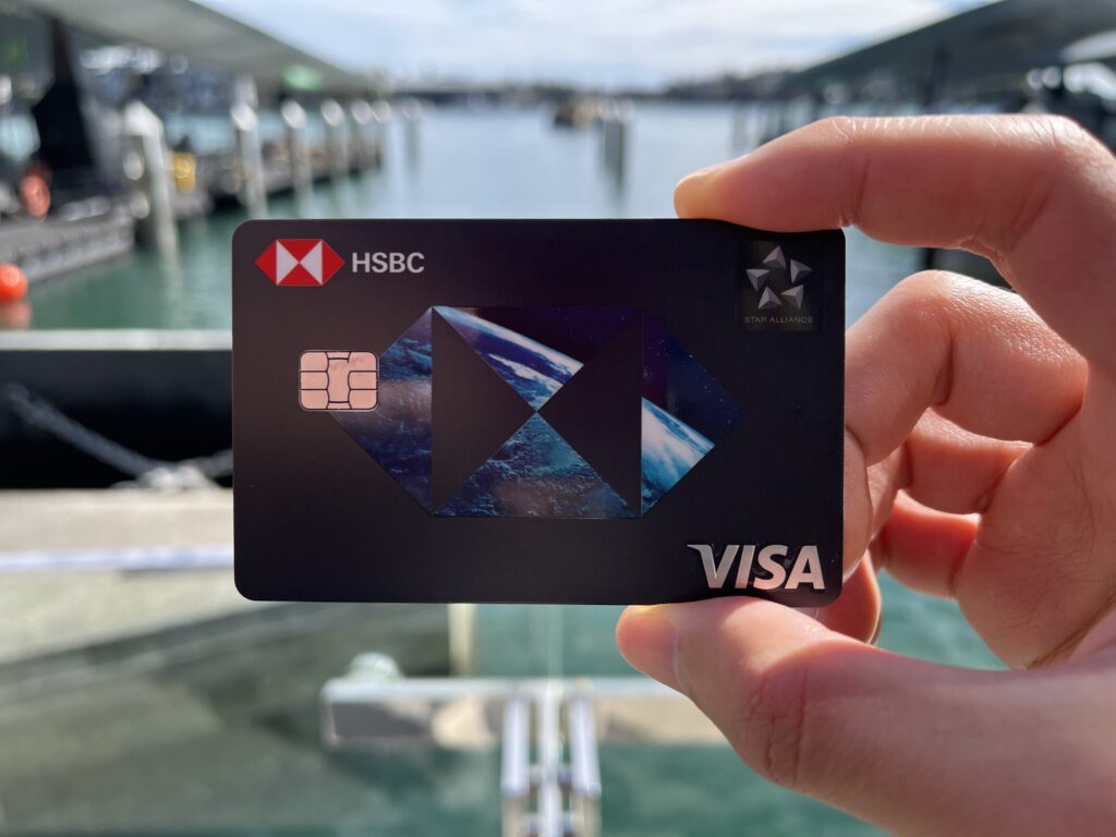 HSBC Star Alliance Credit Card