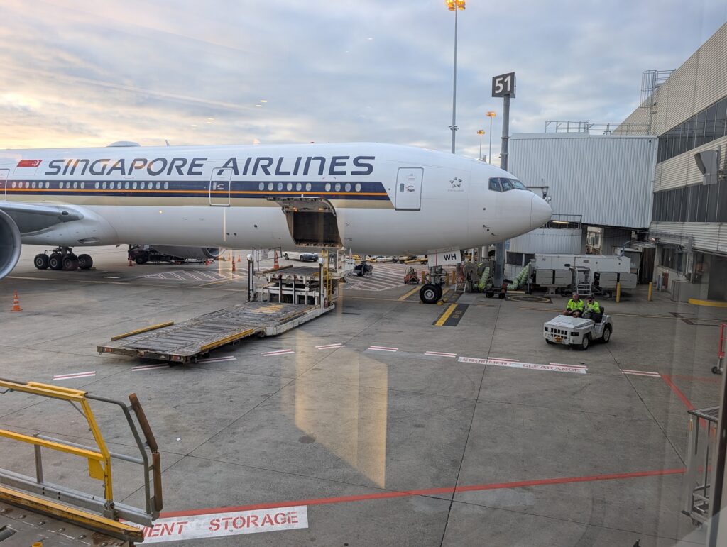 The House Sydney Plane Loading view